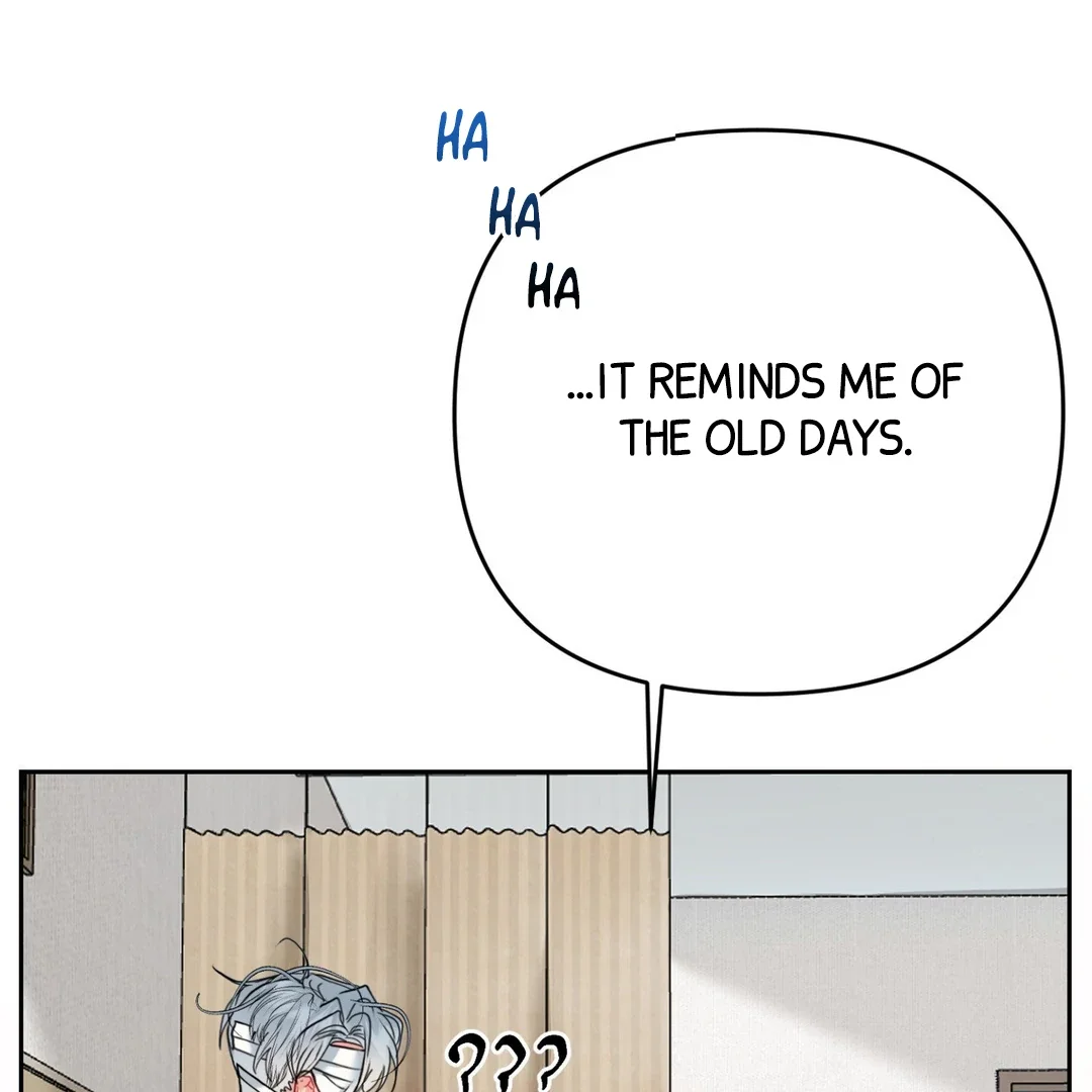 Peppermint Candy - Chapter 2 Page 79