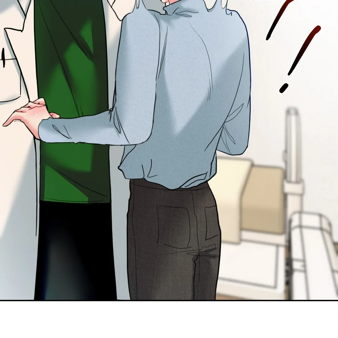 Peppermint Candy - Chapter 2 Page 95