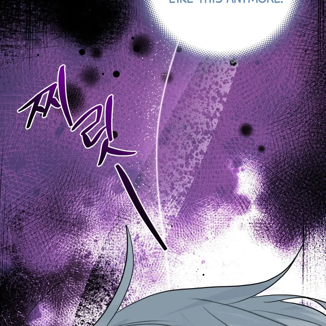 Peppermint Candy - Chapter 2 Page 134