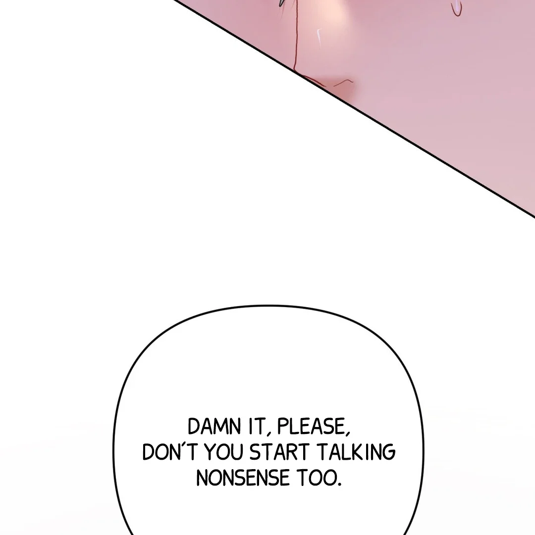 Peppermint Candy - Chapter 2 Page 136