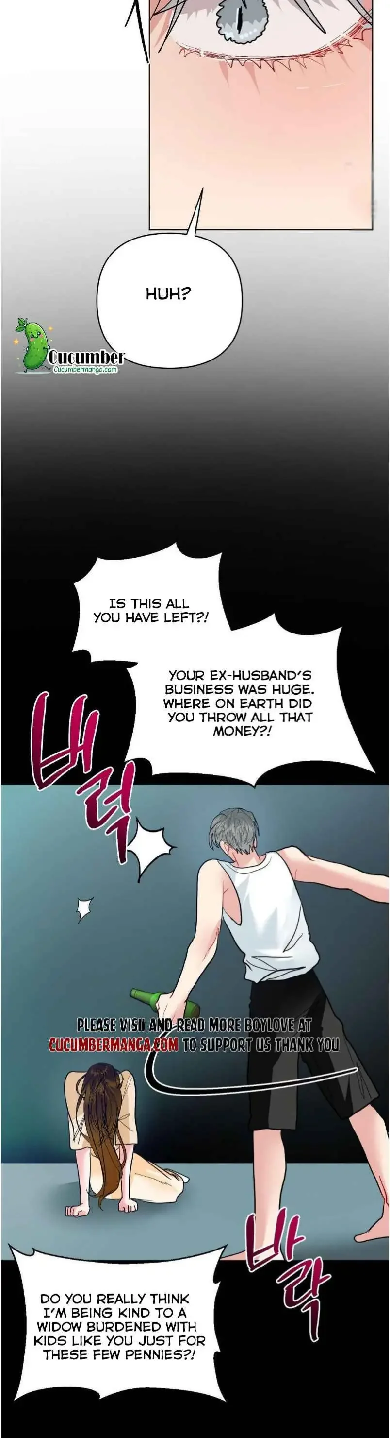 Peppermint Candy - Chapter 23 Page 10
