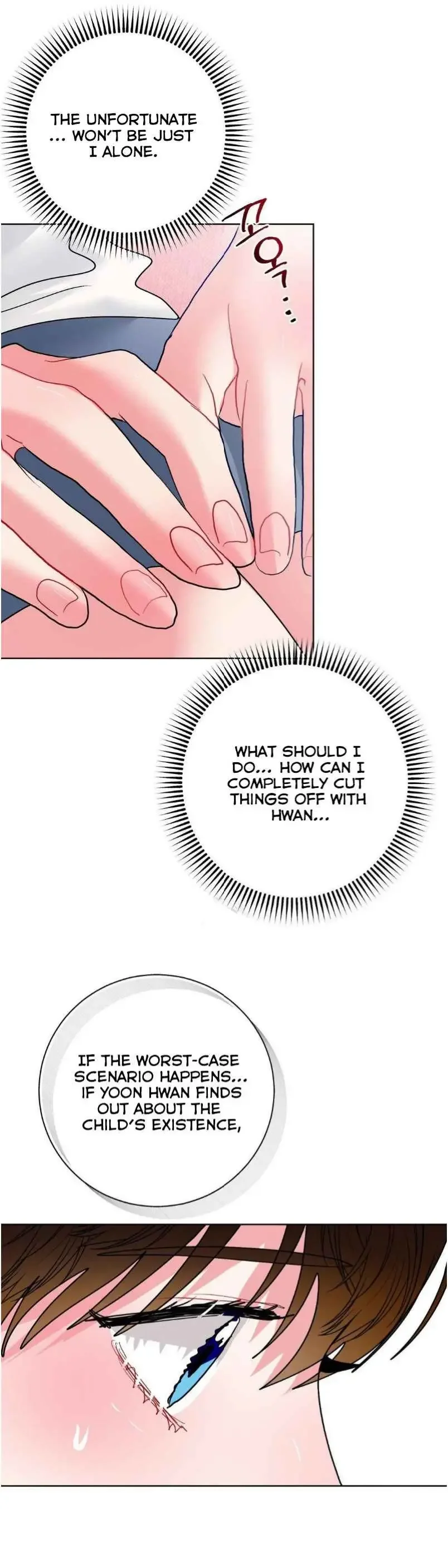 Peppermint Candy - Chapter 23 Page 16