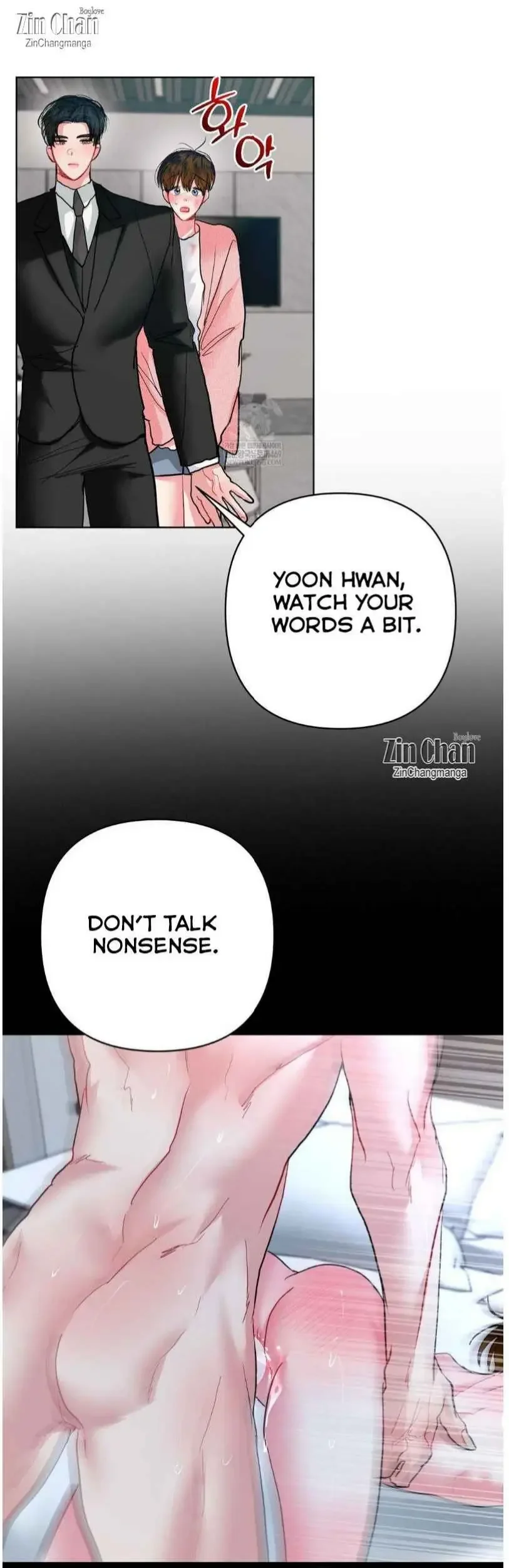 Peppermint Candy - Chapter 24 Page 19
