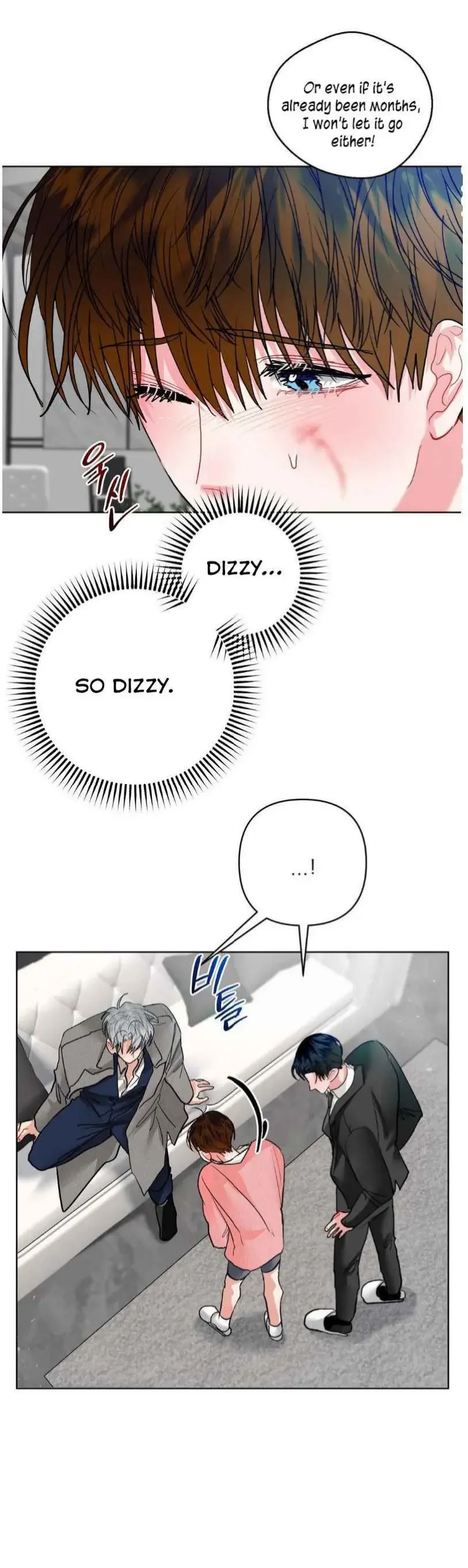 Peppermint Candy - Chapter 24 Page 22