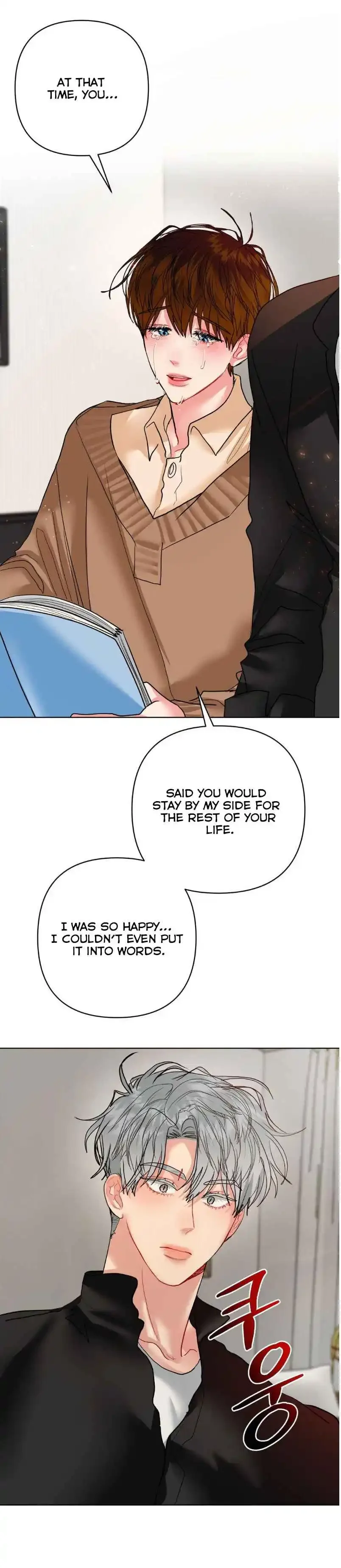 Peppermint Candy - Chapter 29 Page 13