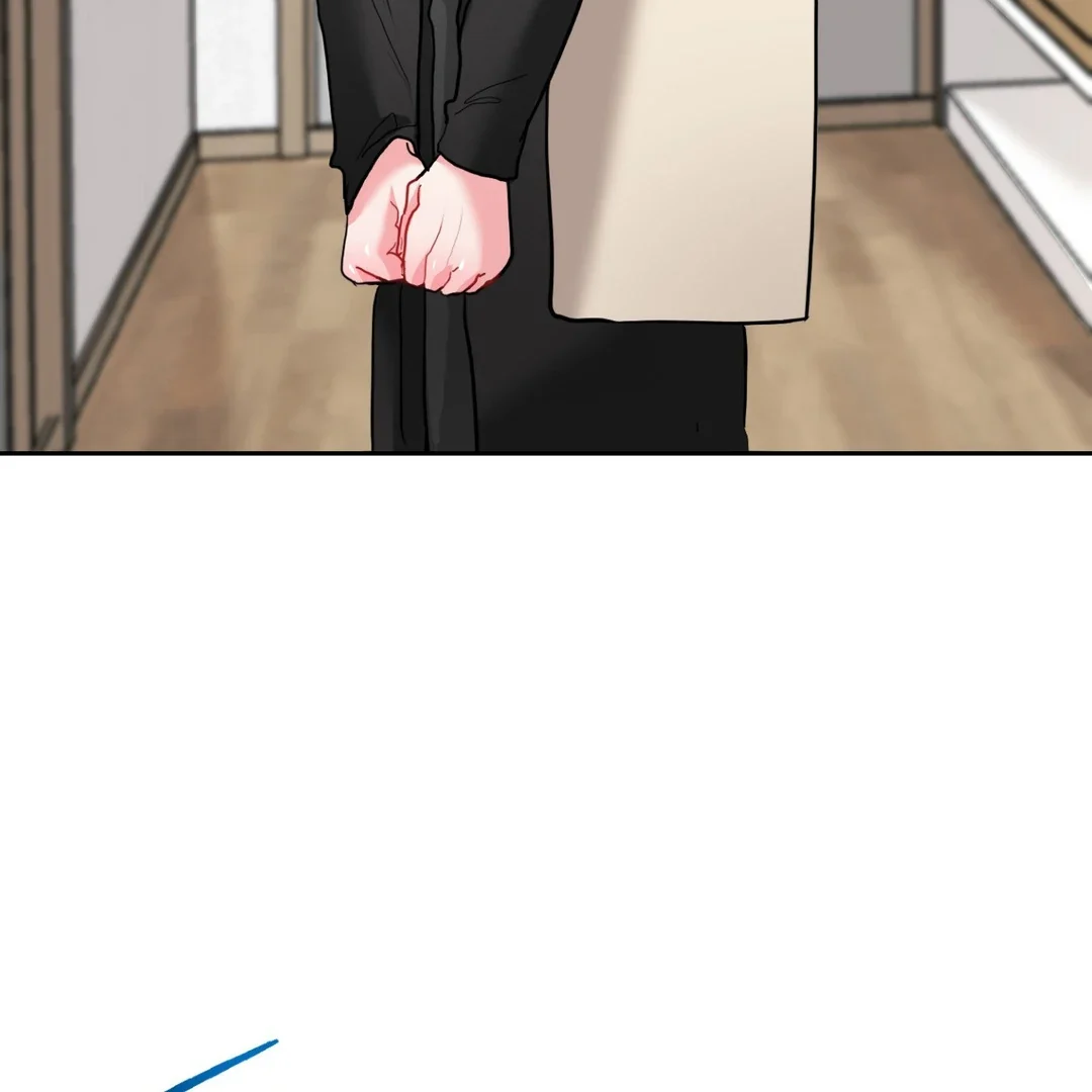 Peppermint Candy - Chapter 3 Page 143