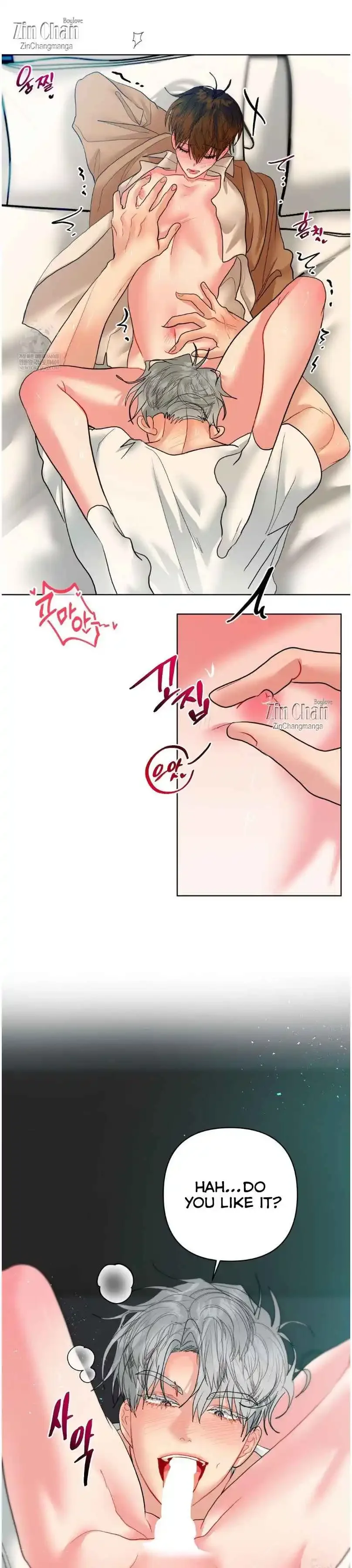Peppermint Candy - Chapter 30 Page 17