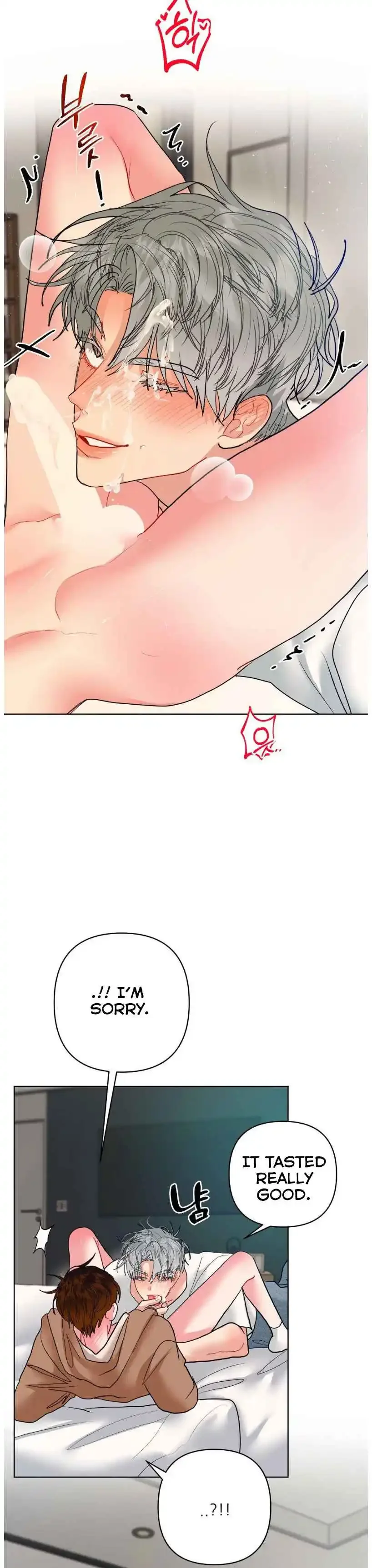 Peppermint Candy - Chapter 30 Page 21