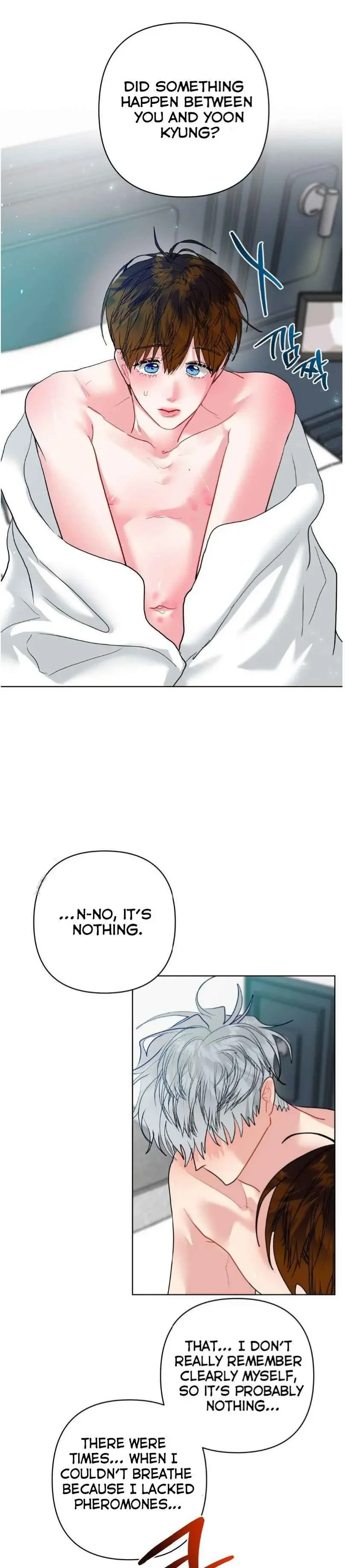 Peppermint Candy - Chapter 31 Page 7