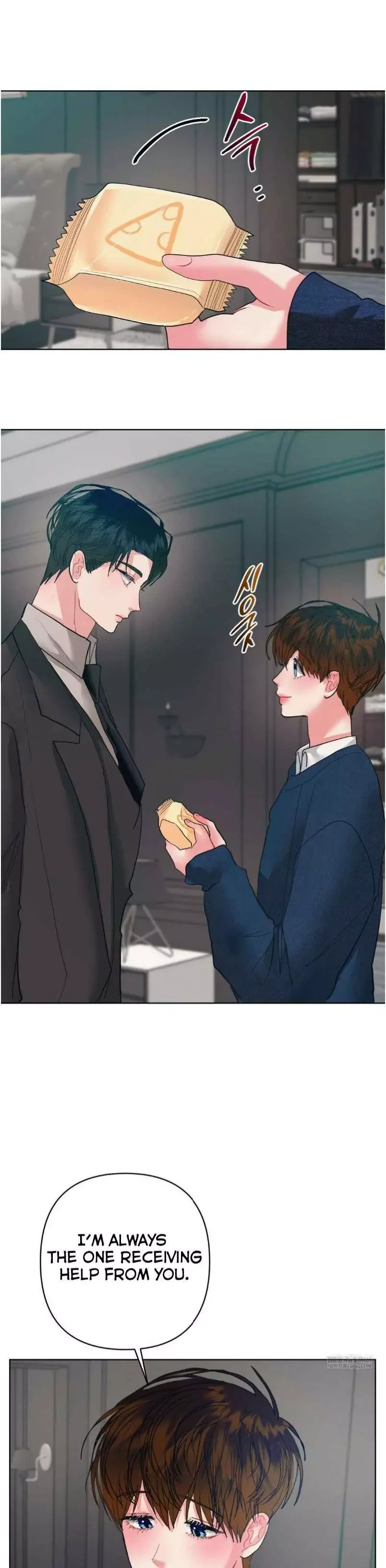 Peppermint Candy - Chapter 33 Page 25