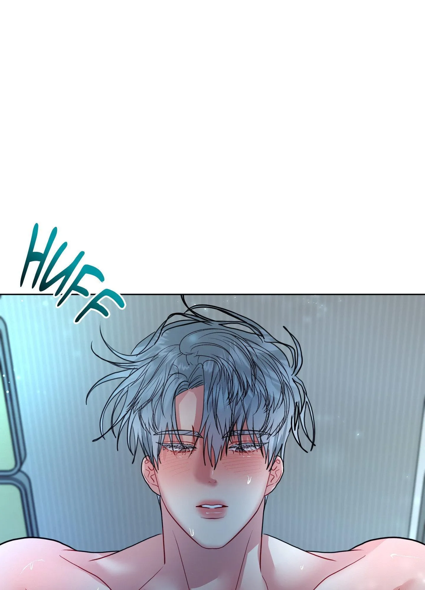 Peppermint Candy - Chapter 34.04 Page 85