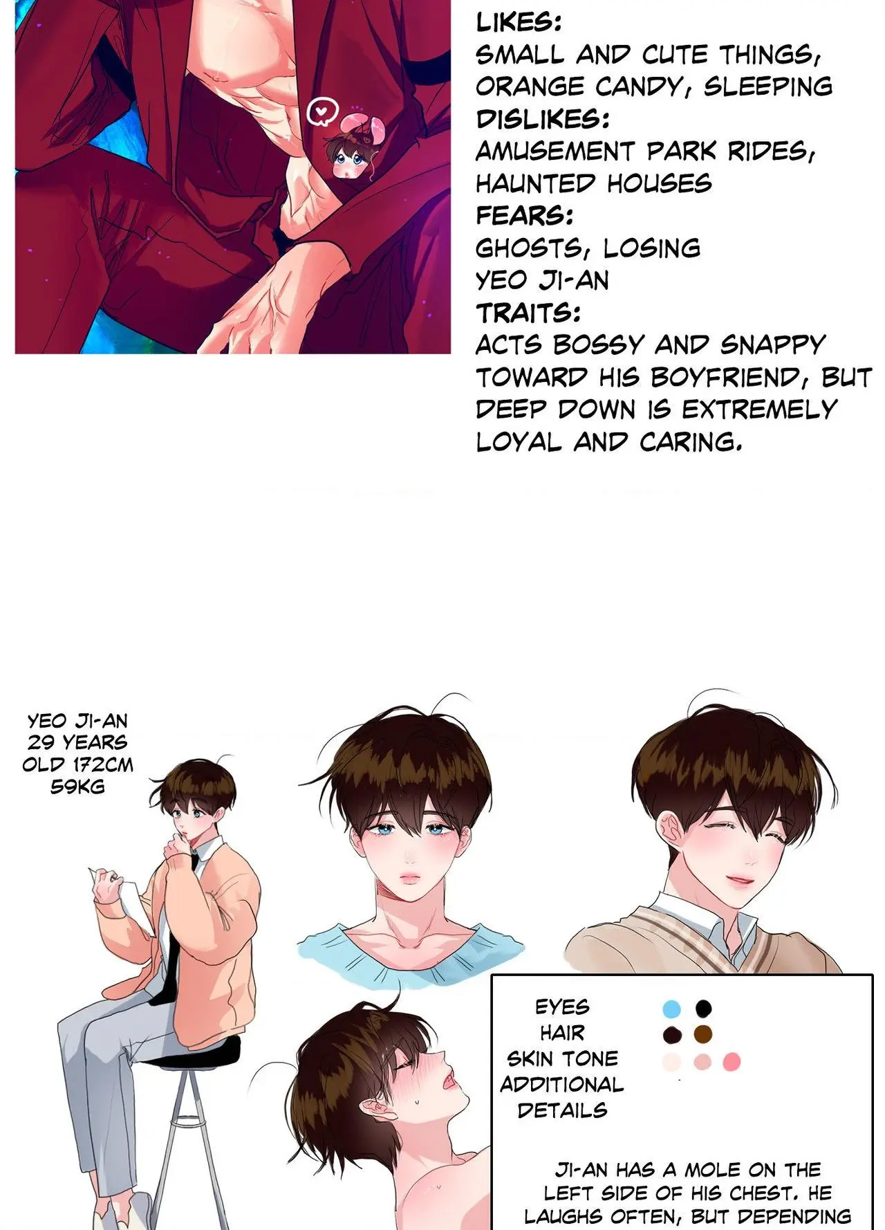 Peppermint Candy - Chapter 34.5 Page 6