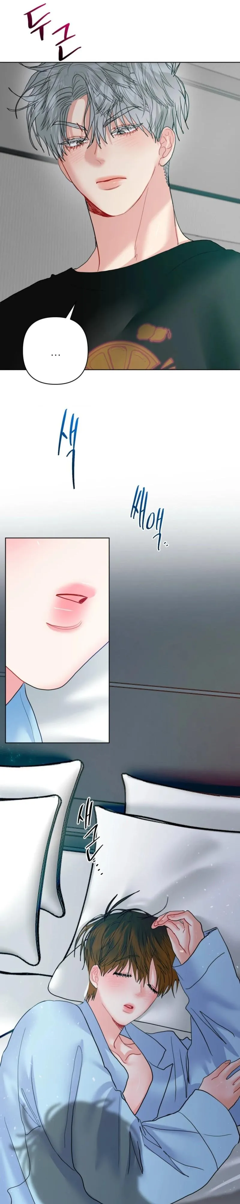 Peppermint Candy - Chapter 35 Page 2