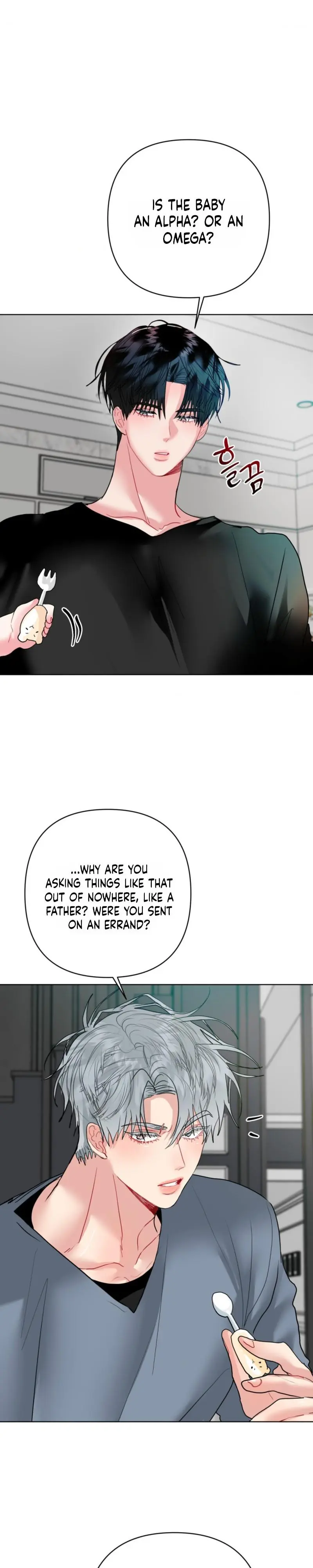 Peppermint Candy - Chapter 36 Page 22