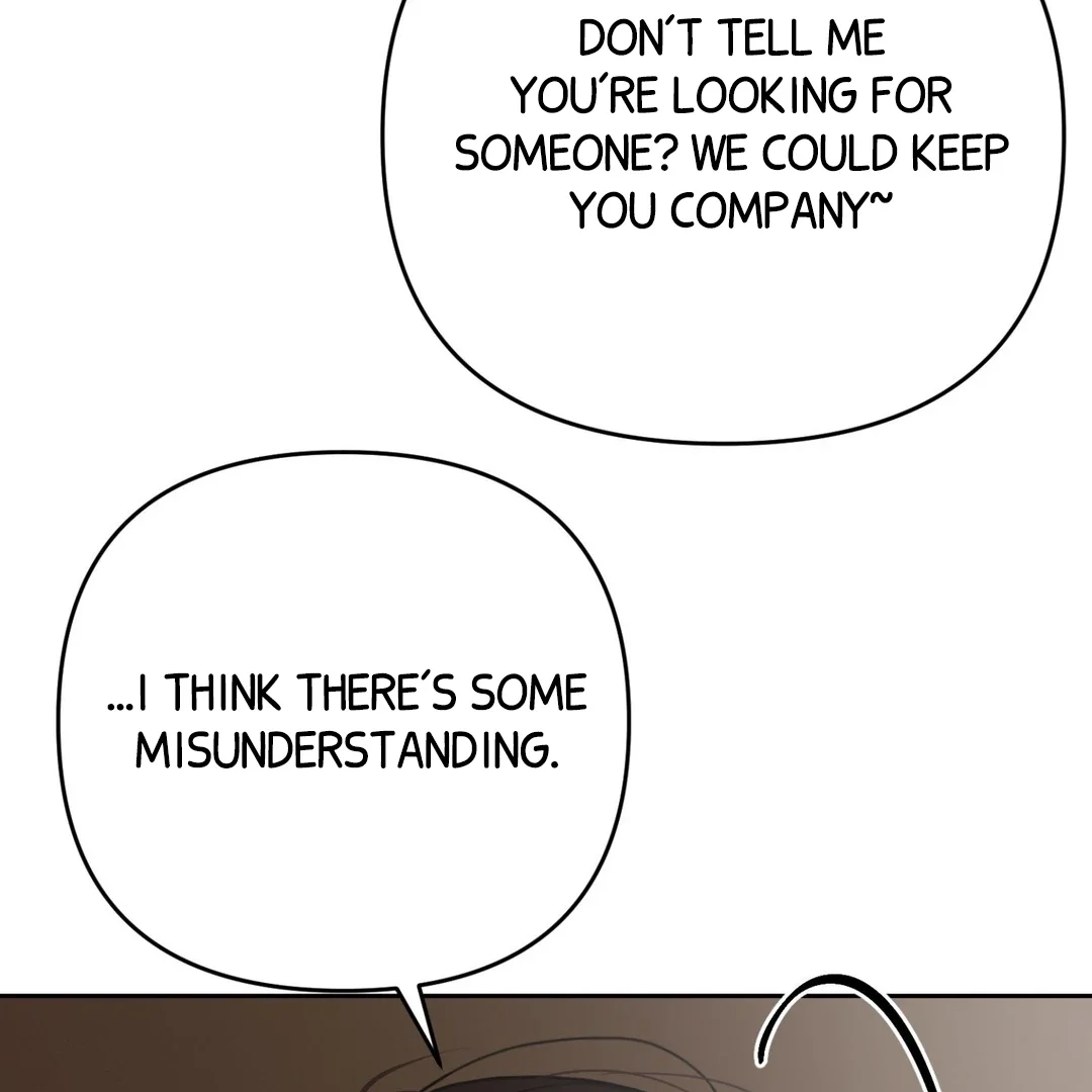 Peppermint Candy - Chapter 4 Page 14