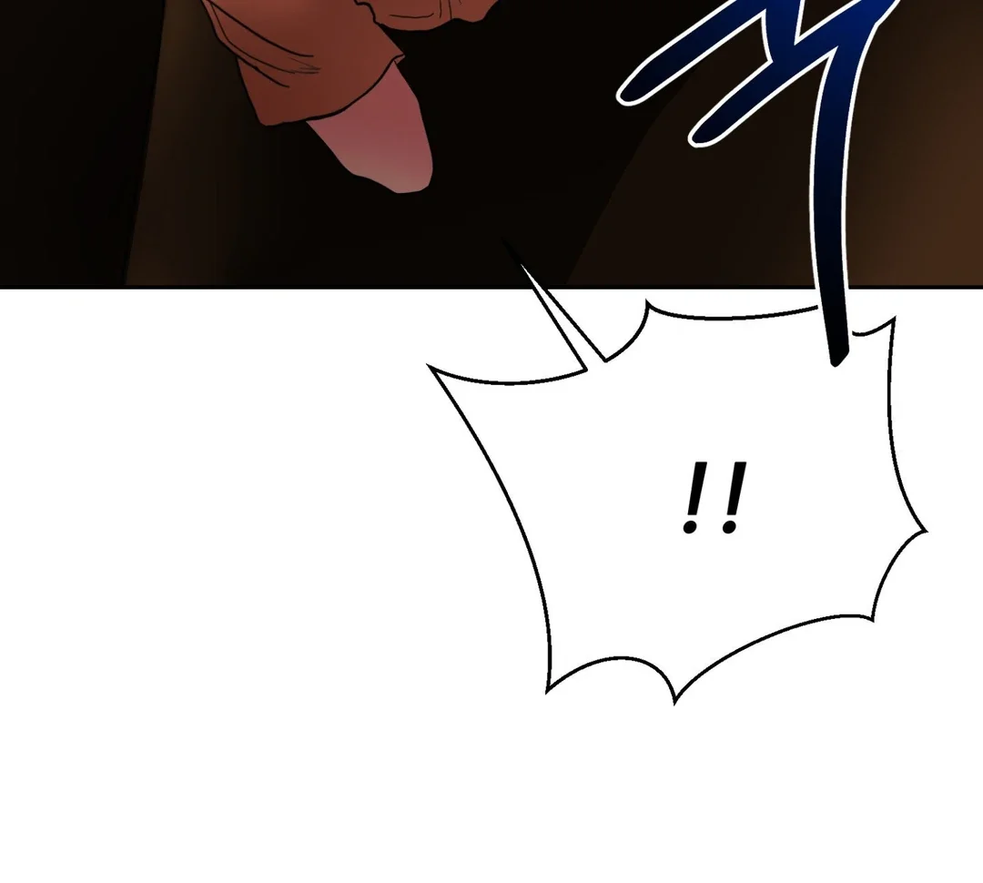Peppermint Candy - Chapter 4 Page 22