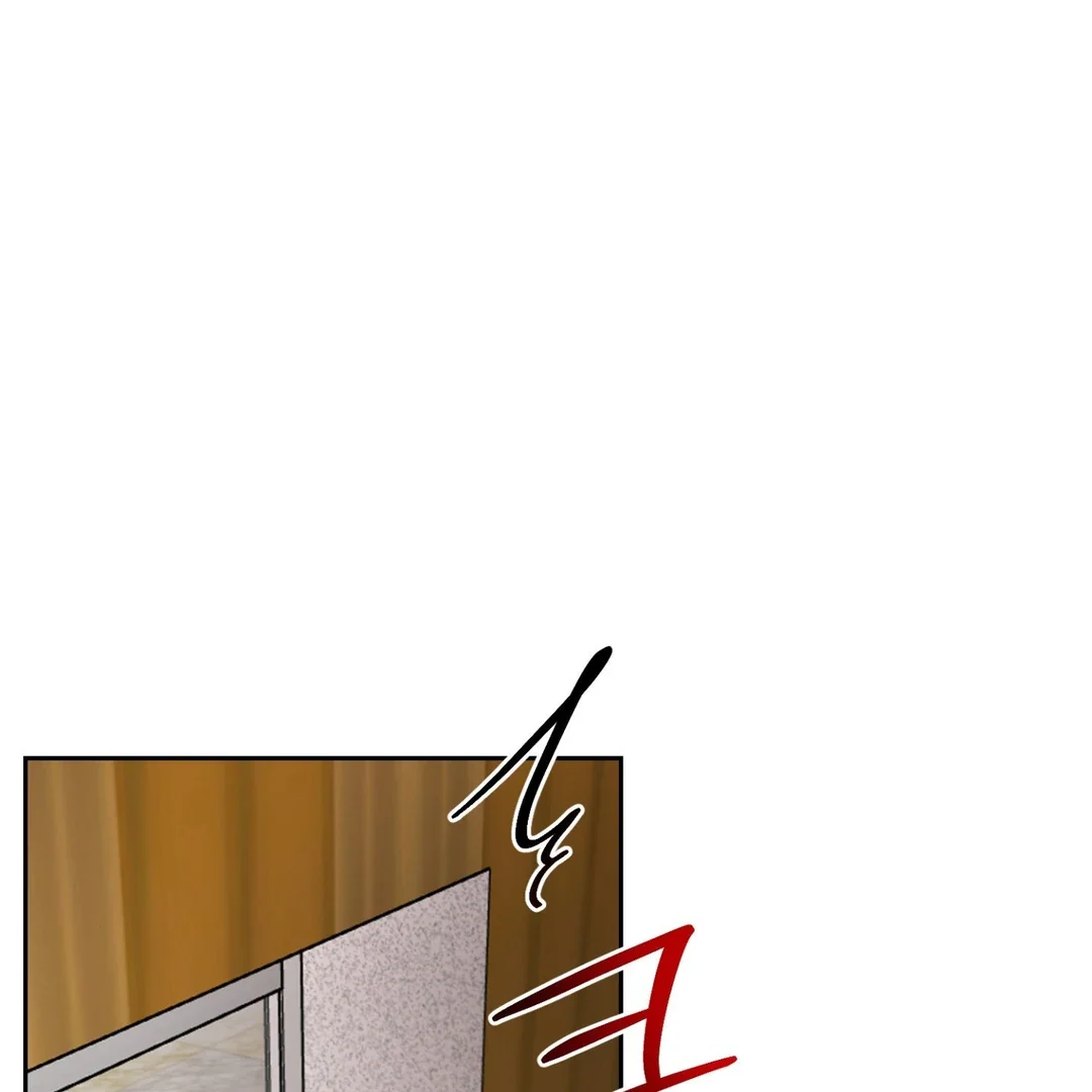 Peppermint Candy - Chapter 4 Page 36