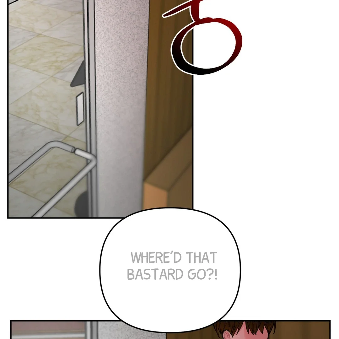Peppermint Candy - Chapter 4 Page 37