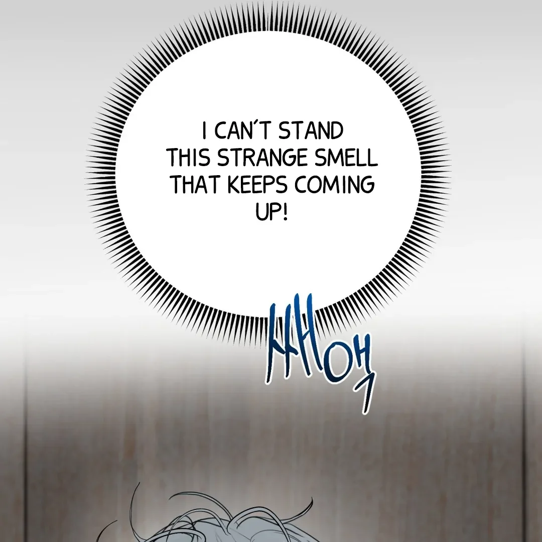 Peppermint Candy - Chapter 4 Page 64