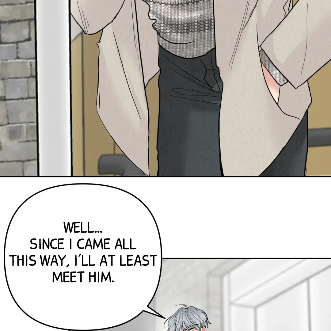 Peppermint Candy - Chapter 4 Page 144