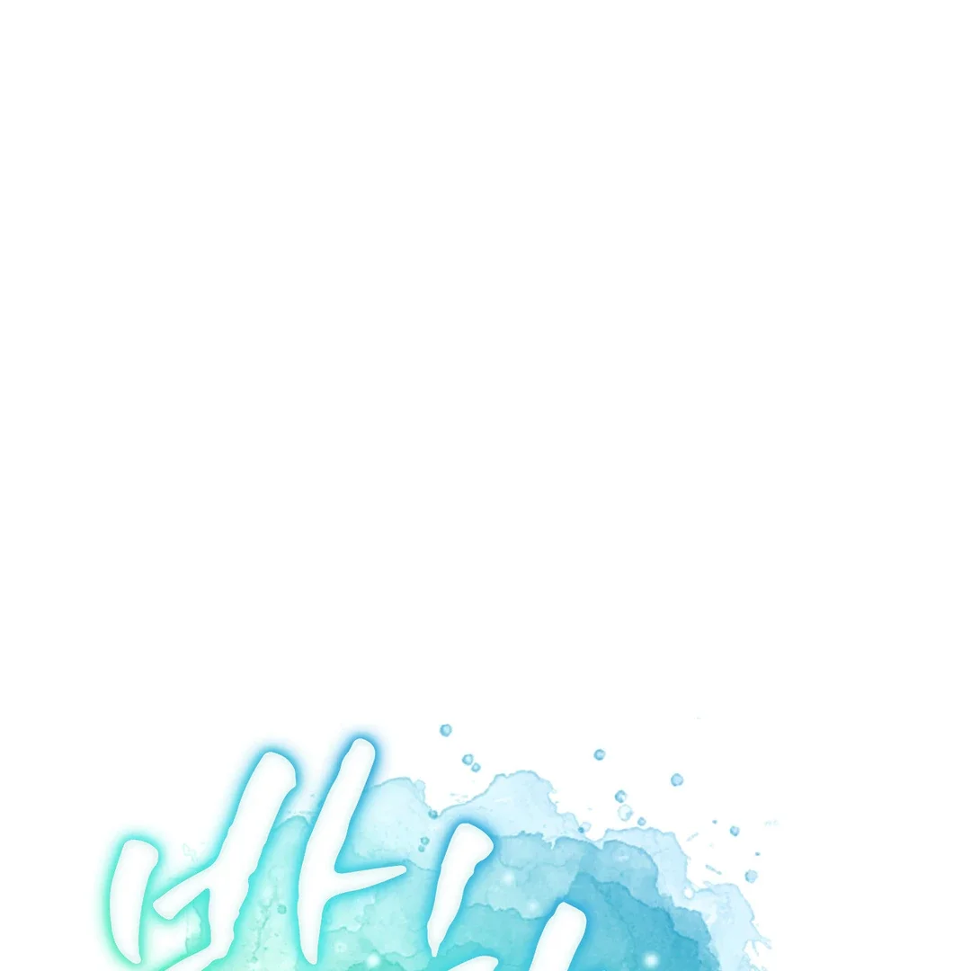Peppermint Candy - Chapter 5 Page 13