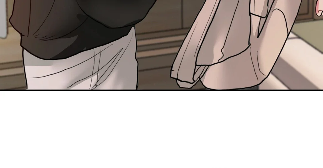 Peppermint Candy - Chapter 5 Page 20
