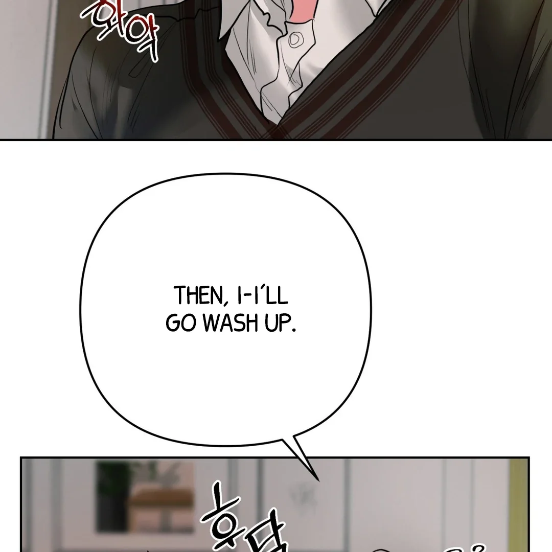 Peppermint Candy - Chapter 5 Page 50