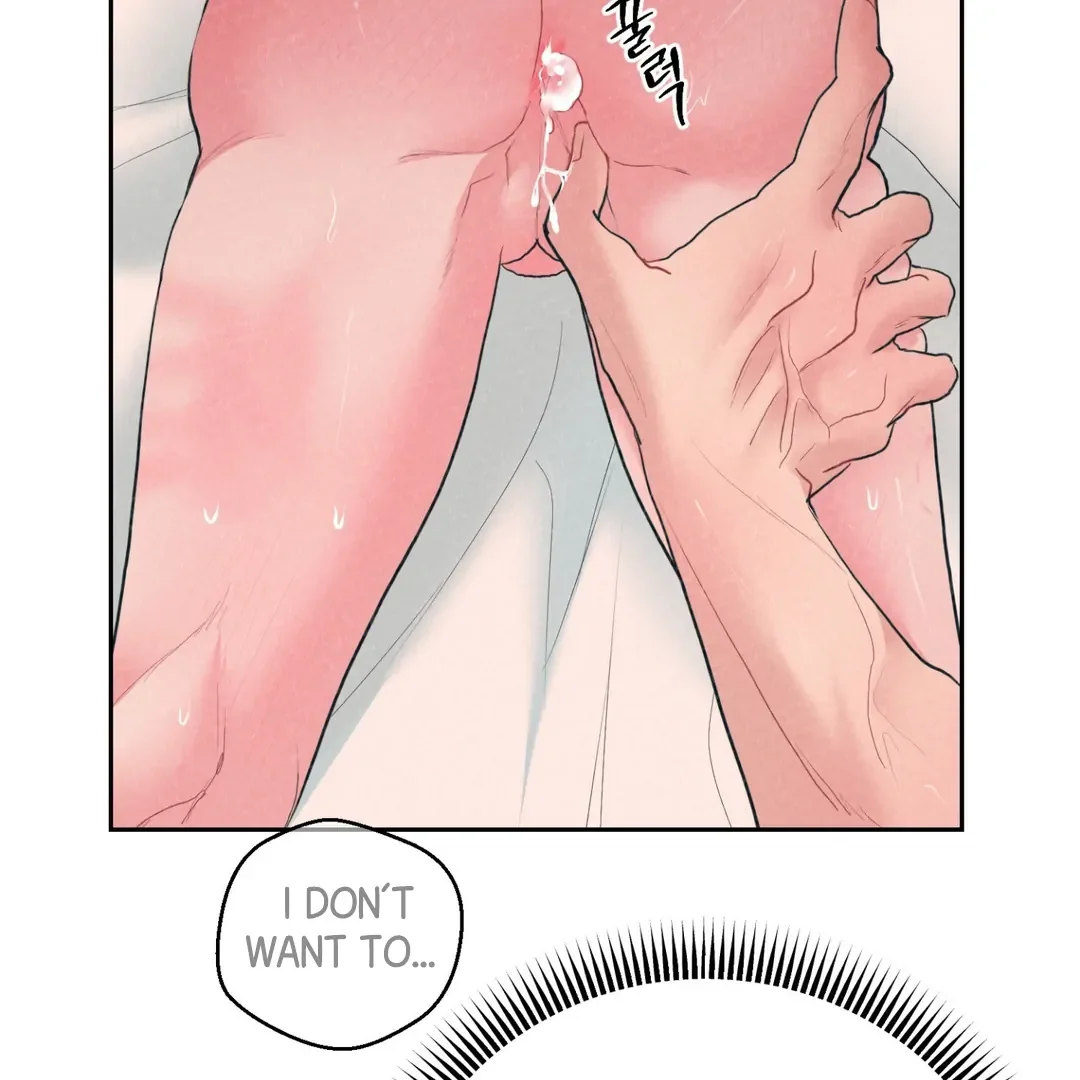 Peppermint Candy - Chapter 6 Page 28