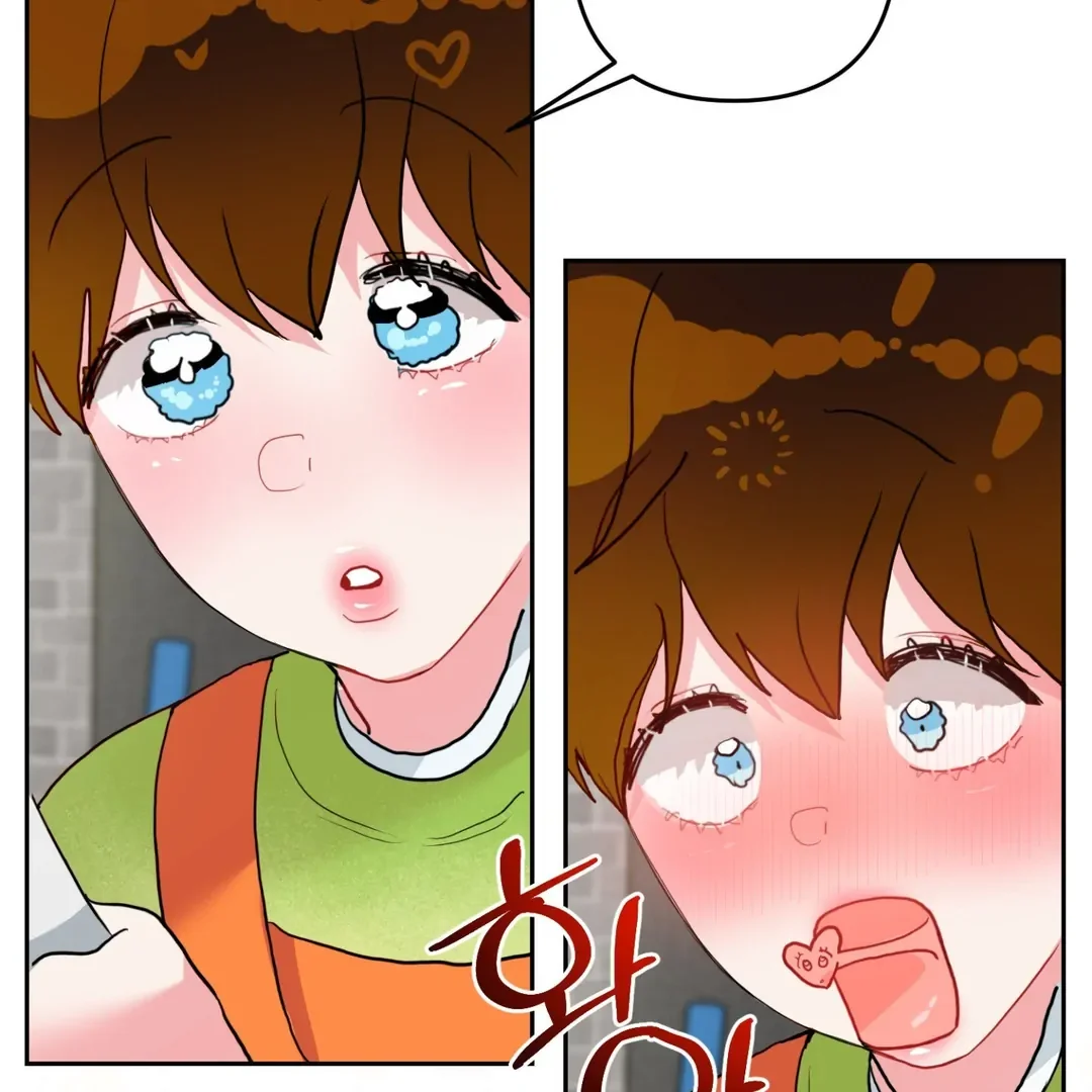 Peppermint Candy - Chapter 6 Page 72