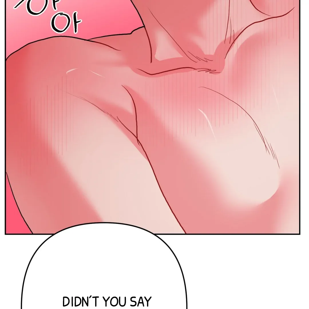 Peppermint Candy - Chapter 6 Page 101