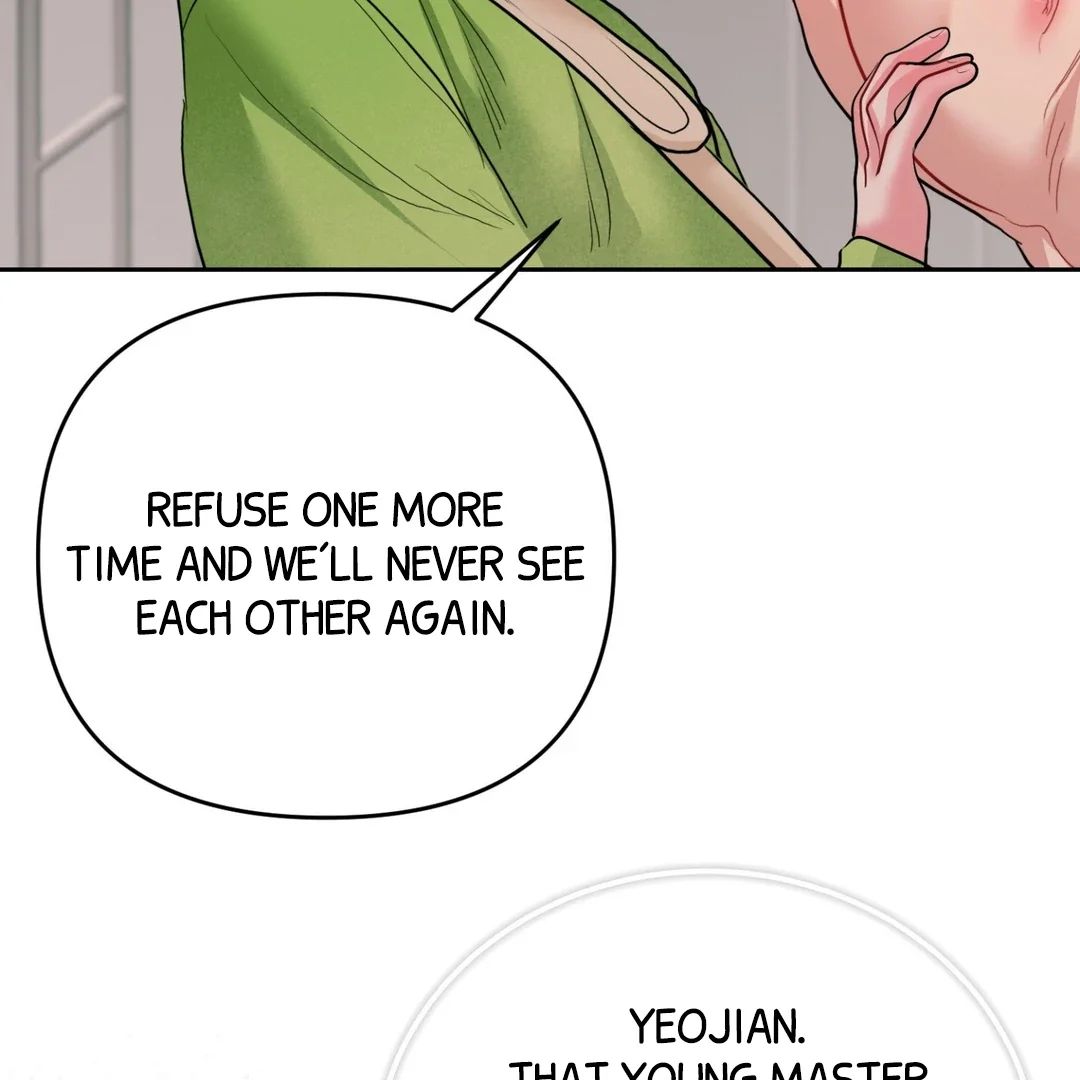 Peppermint Candy - Chapter 6 Page 109