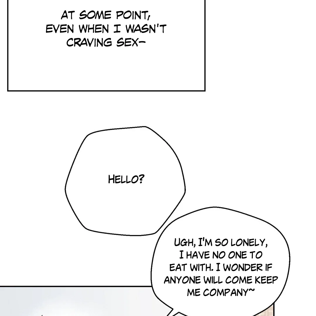 Peppermint Candy - Chapter 7 Page 12