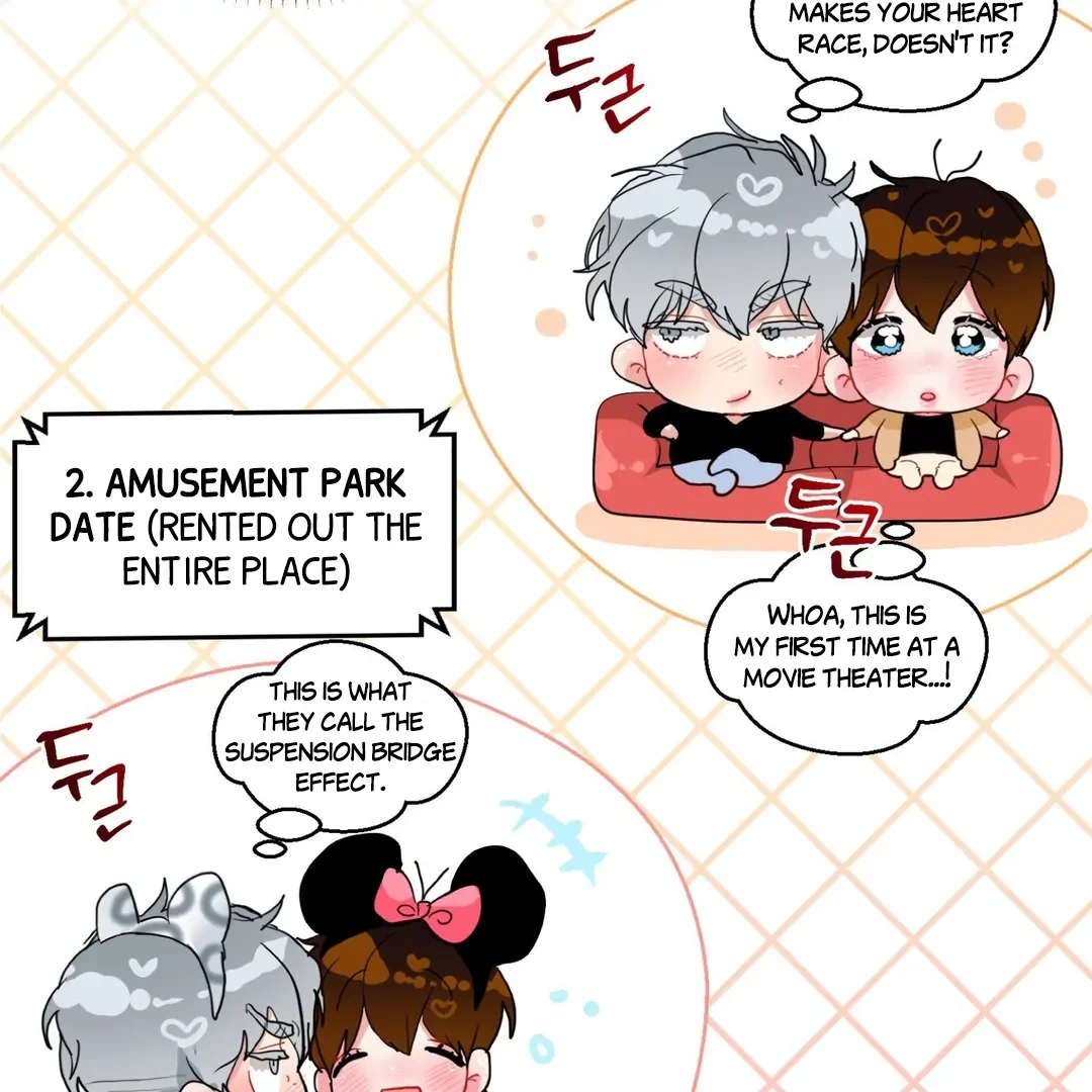 Peppermint Candy - Chapter 7 Page 71