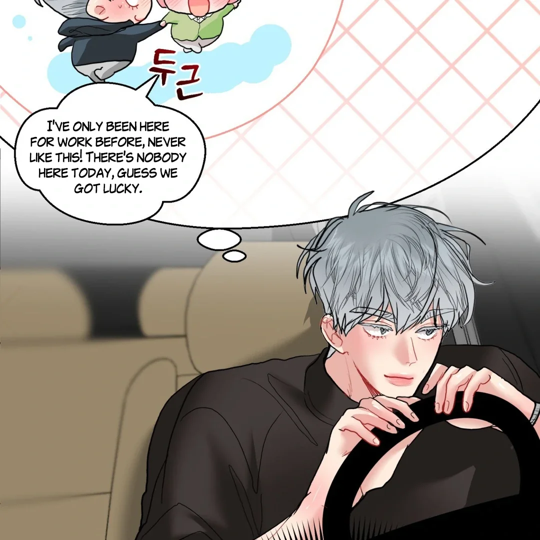 Peppermint Candy - Chapter 7 Page 72