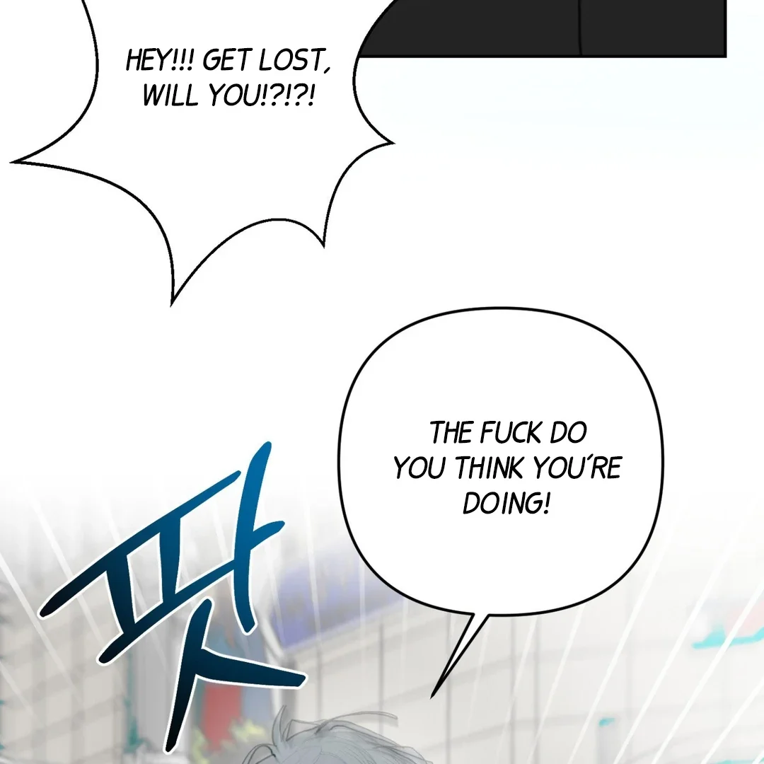 Peppermint Candy - Chapter 7 Page 82