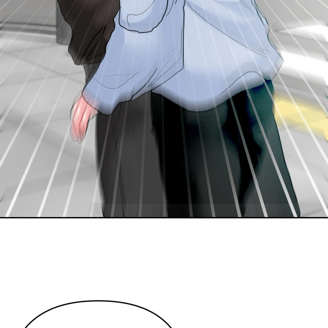 Peppermint Candy - Chapter 7 Page 84