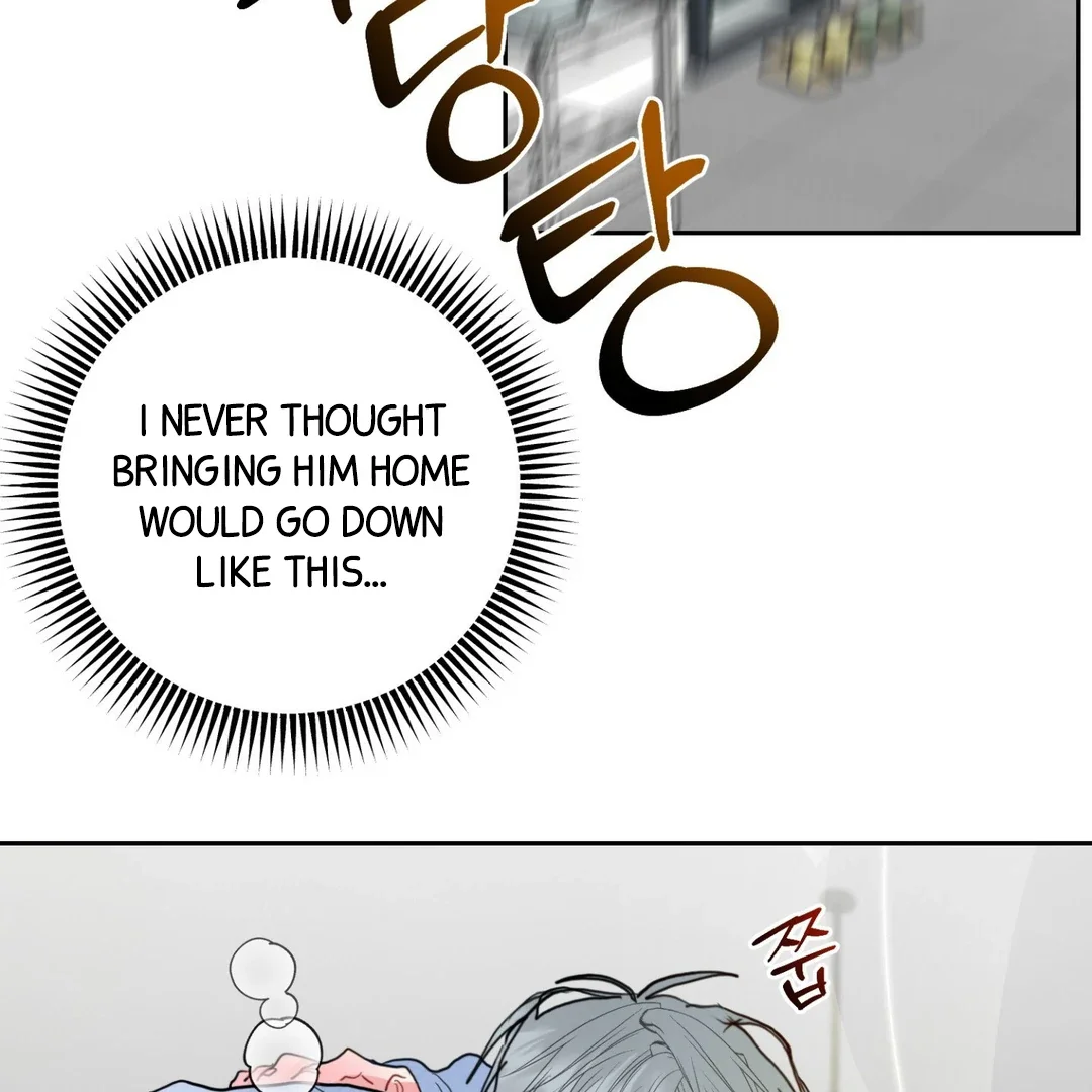 Peppermint Candy - Chapter 7 Page 96
