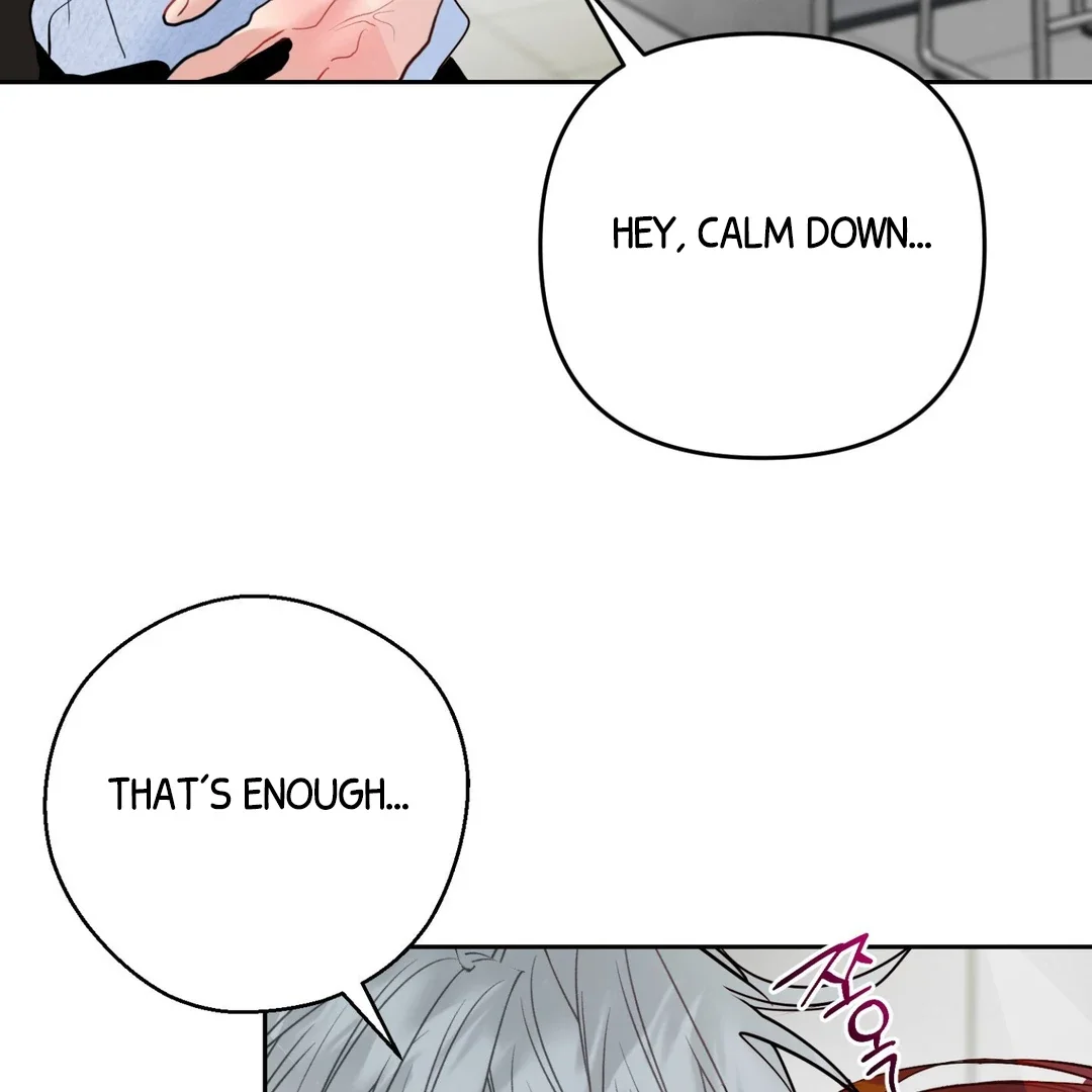 Peppermint Candy - Chapter 7 Page 98