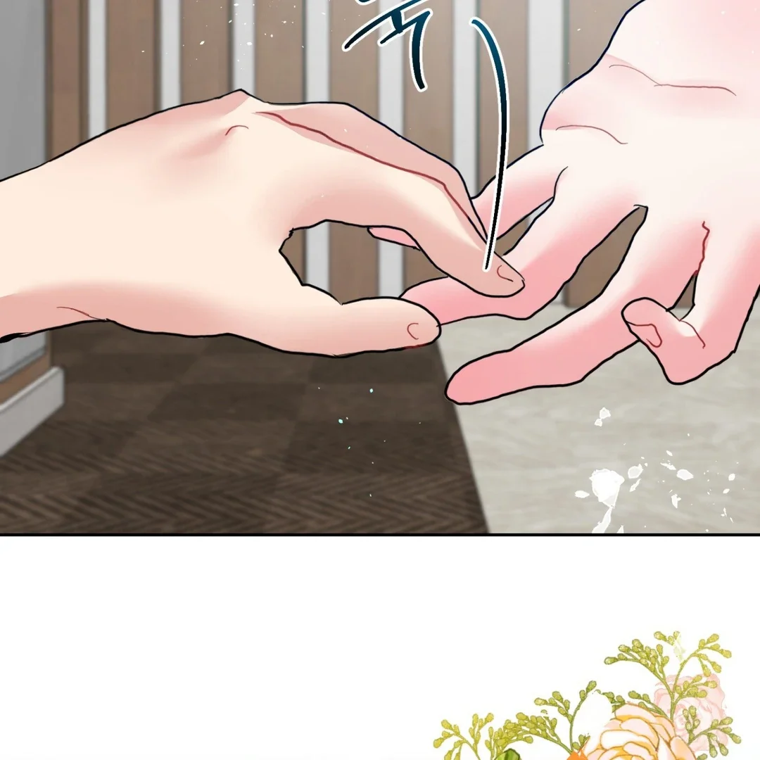 Peppermint Candy - Chapter 7 Page 134