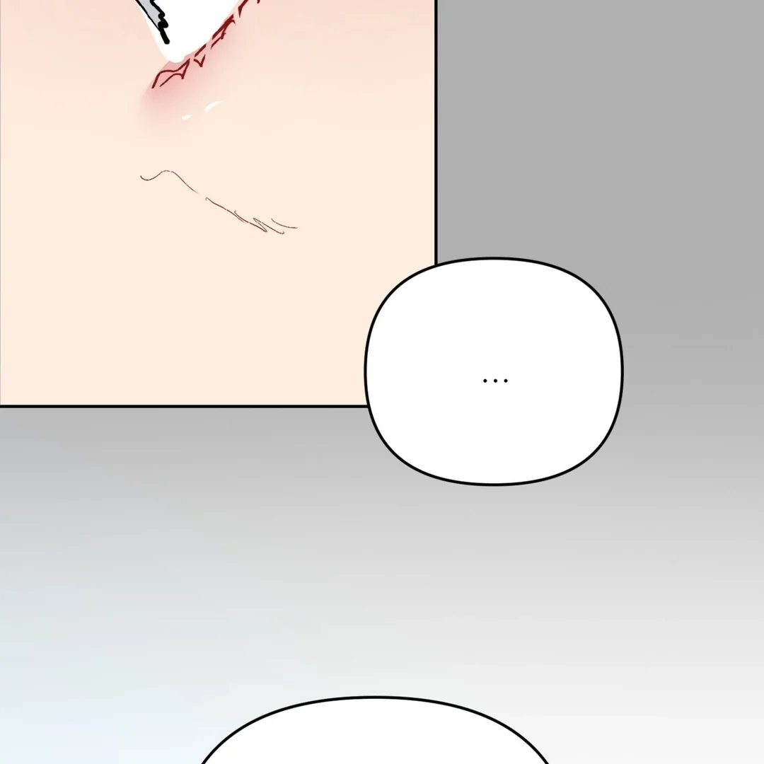 Peppermint Candy - Chapter 8 Page 8