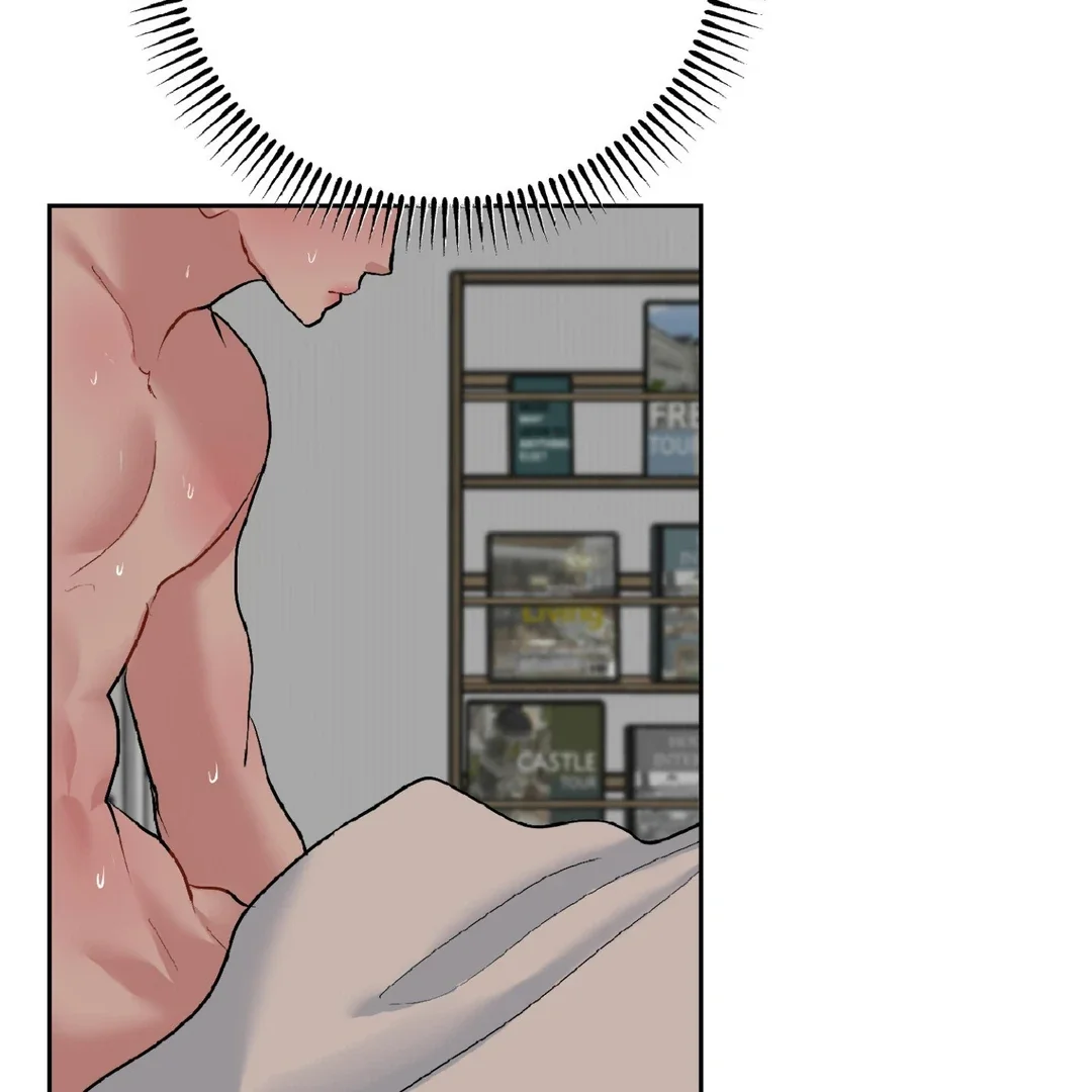 Peppermint Candy - Chapter 8 Page 71