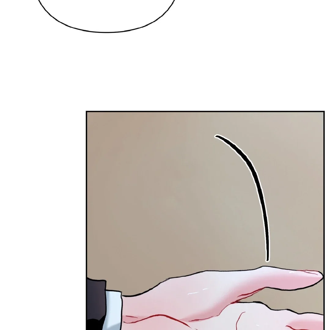 Peppermint Candy - Chapter 8 Page 99