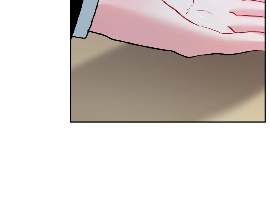 Peppermint Candy - Chapter 8 Page 100
