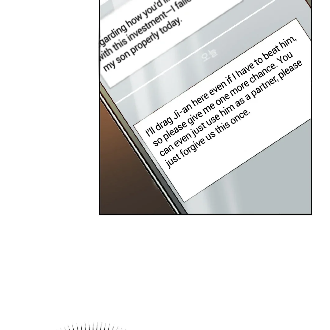 Peppermint Candy - Chapter 9 Page 23