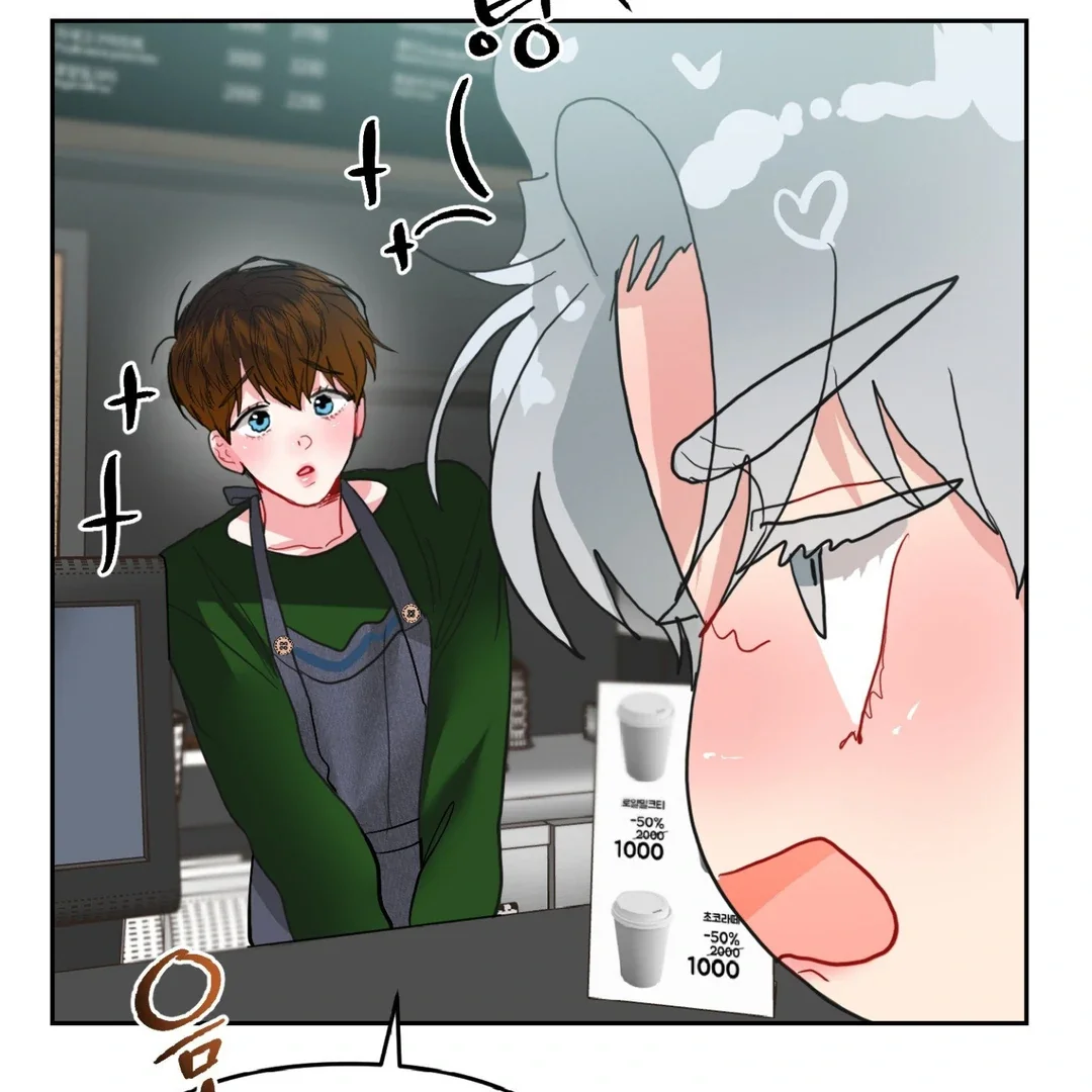 Peppermint Candy - Chapter 9 Page 61