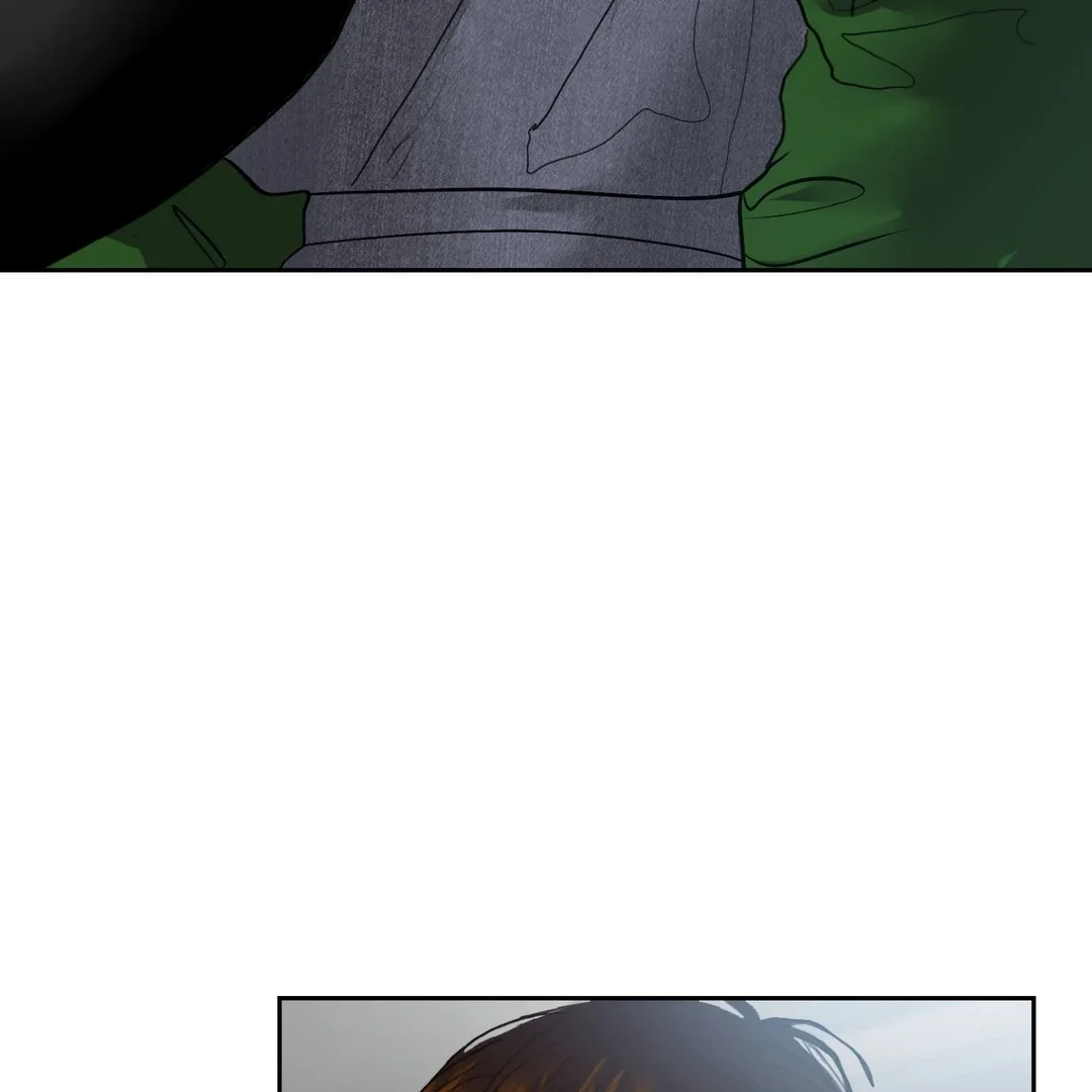 Peppermint Candy - Chapter 9 Page 72