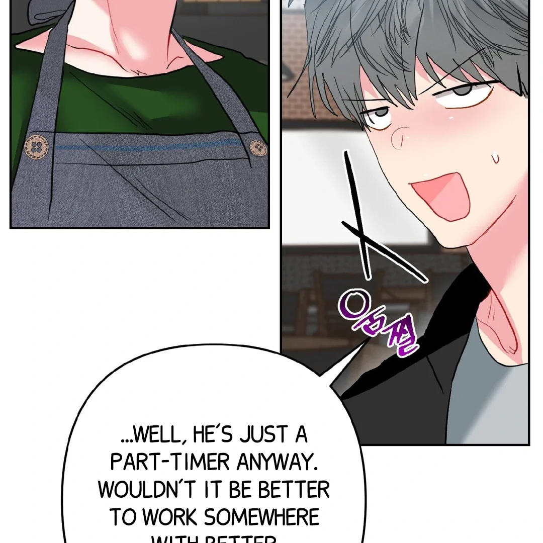 Peppermint Candy - Chapter 9 Page 82
