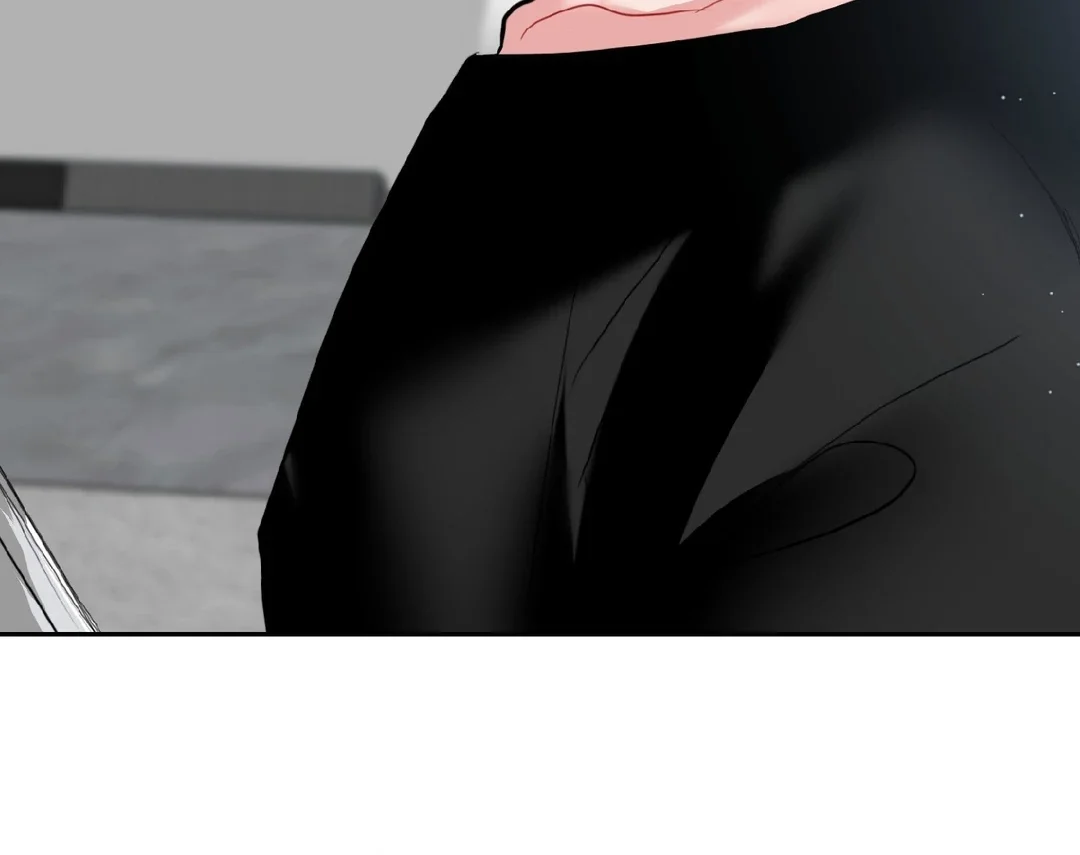 Peppermint Candy - Chapter 9 Page 106