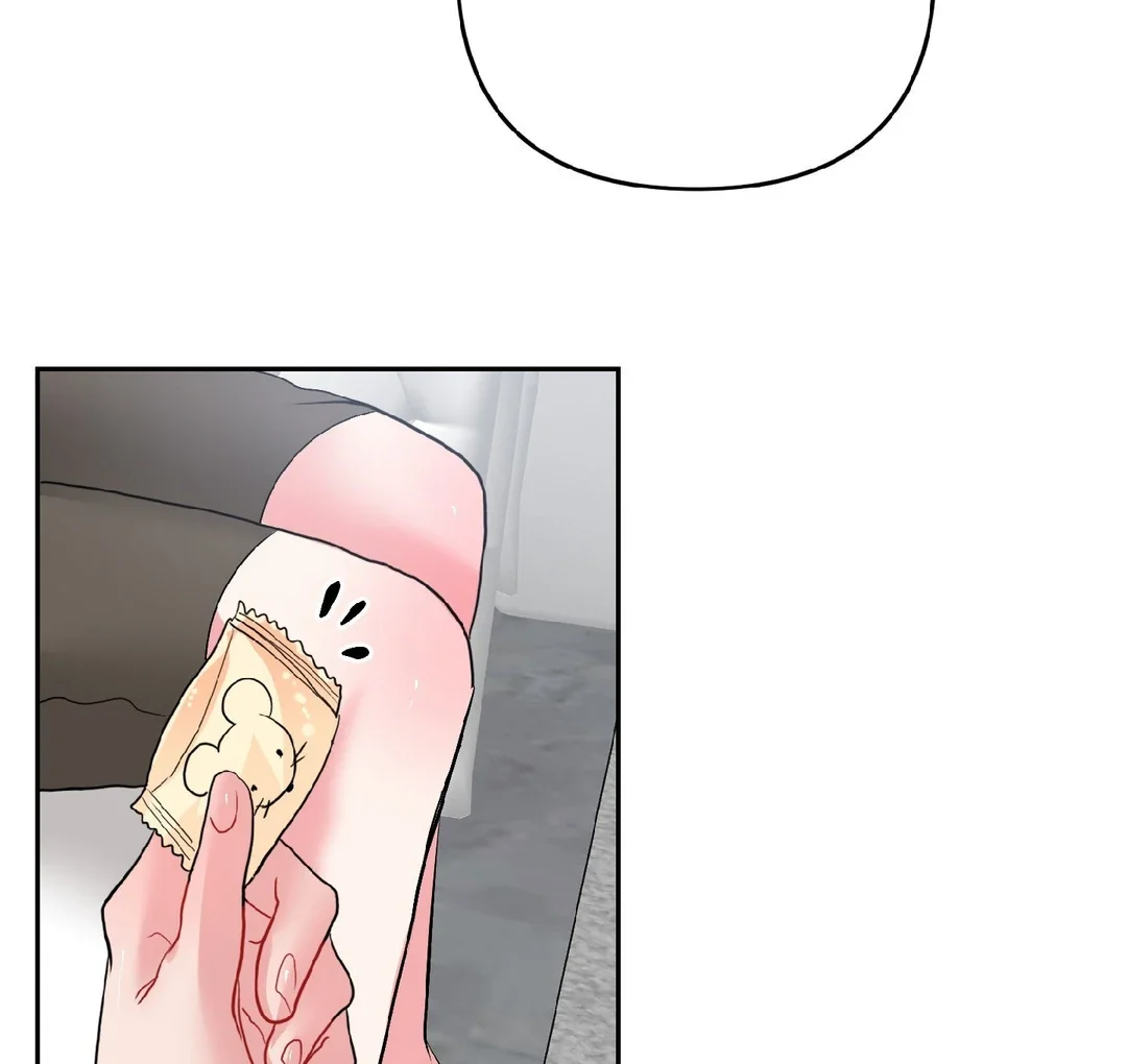 Peppermint Candy - Chapter 9 Page 119