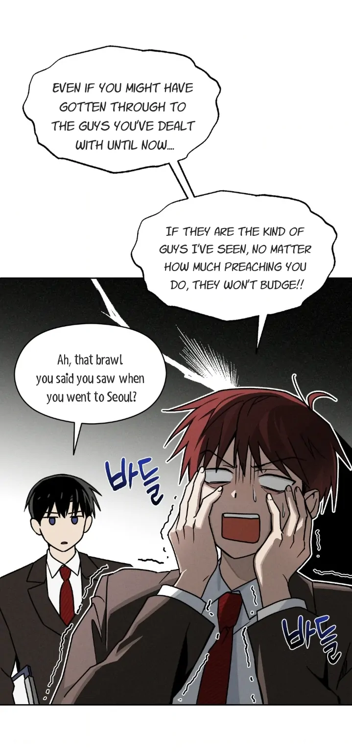 Problematic Leadership Activities - Chapter 1 Page 46